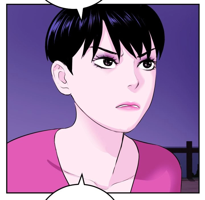 Read Analog chapter 69 image 33 on Lezhin