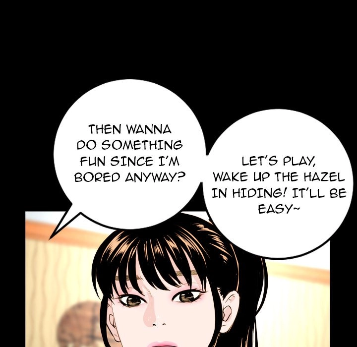 Read Analog chapter 69 image 47 on Lezhin