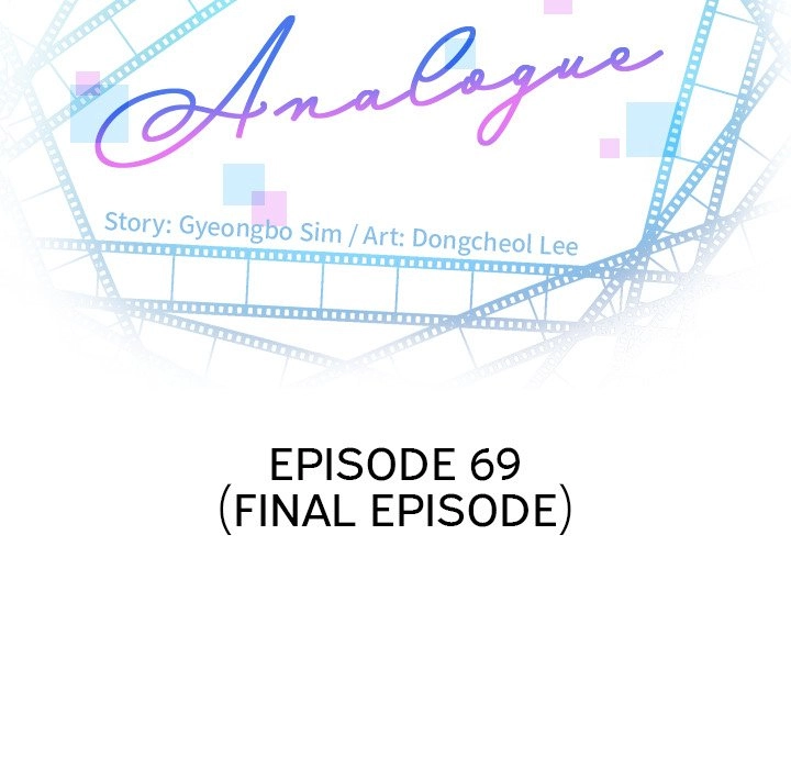 Read Analog chapter 69 image 6 on Lezhin