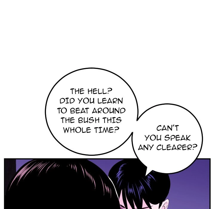 Read Analog chapter 69 image 67 on Lezhin
