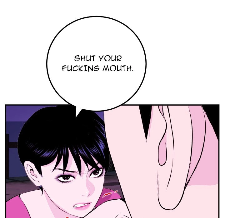 Read Analog chapter 69 image 75 on Lezhin