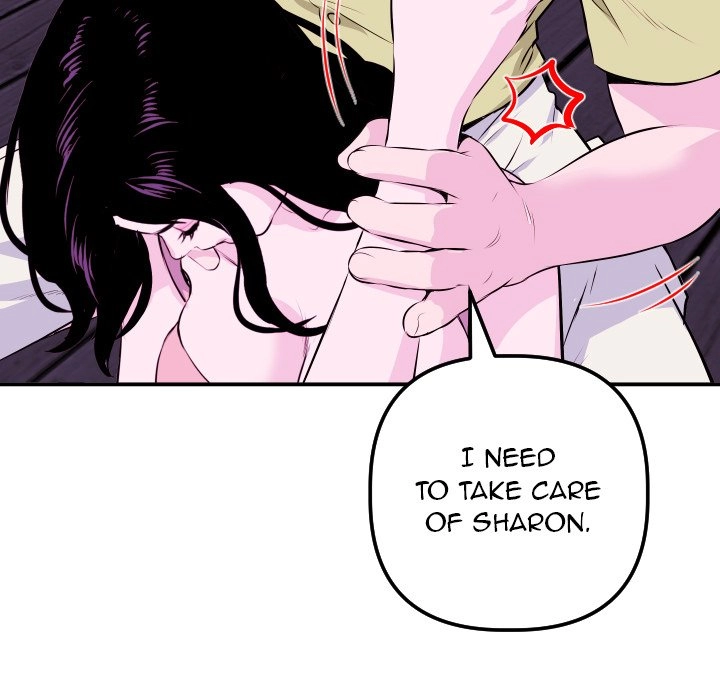 Read Analog chapter 69 image 78 on Lezhin