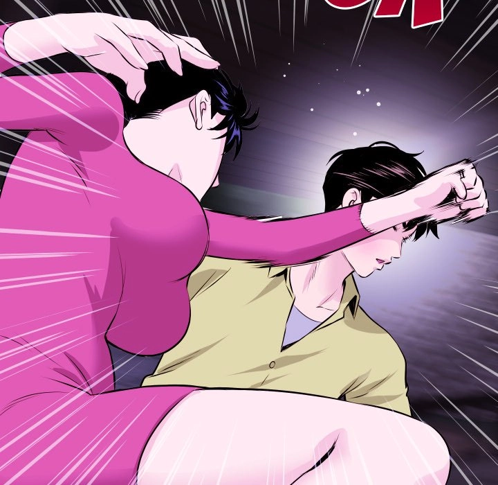 Read Analog chapter 69 image 80 on Lezhin