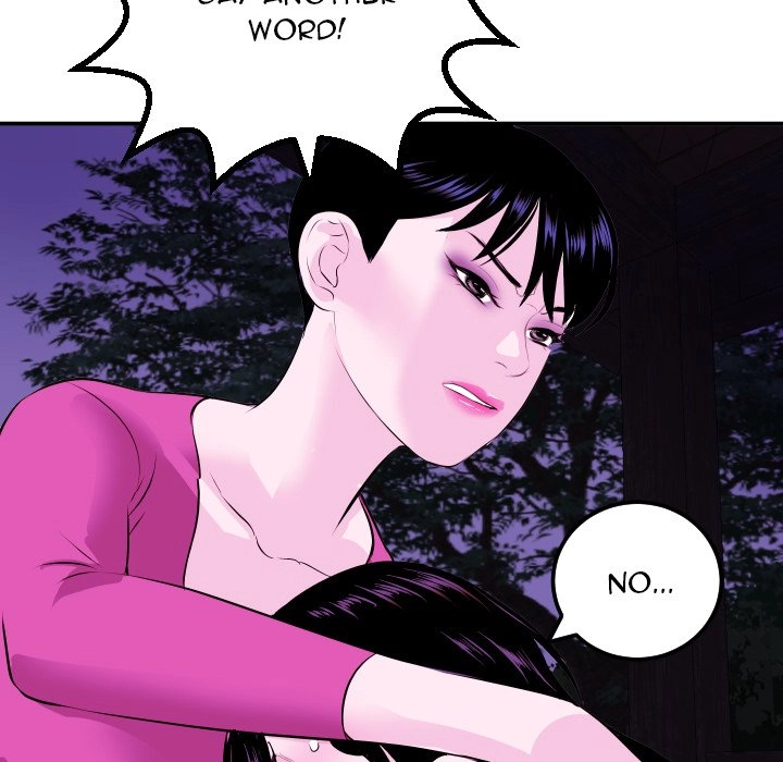 Read Analog chapter 69 image 84 on Lezhin