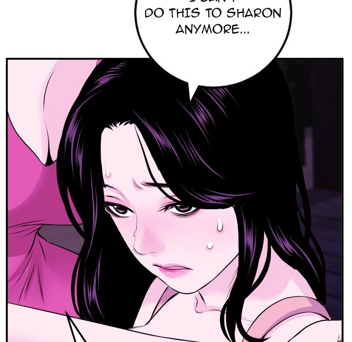 Read Analog chapter 69 image 88 on Lezhin