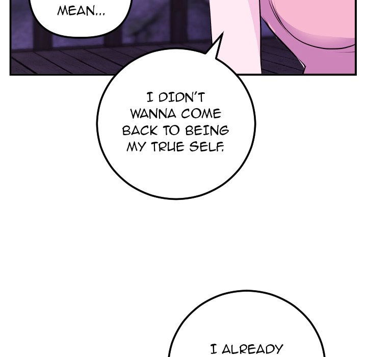 Read Analog chapter 69 image 93 on Lezhin