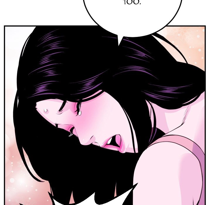 Read Analog chapter 69 image 96 on Lezhin