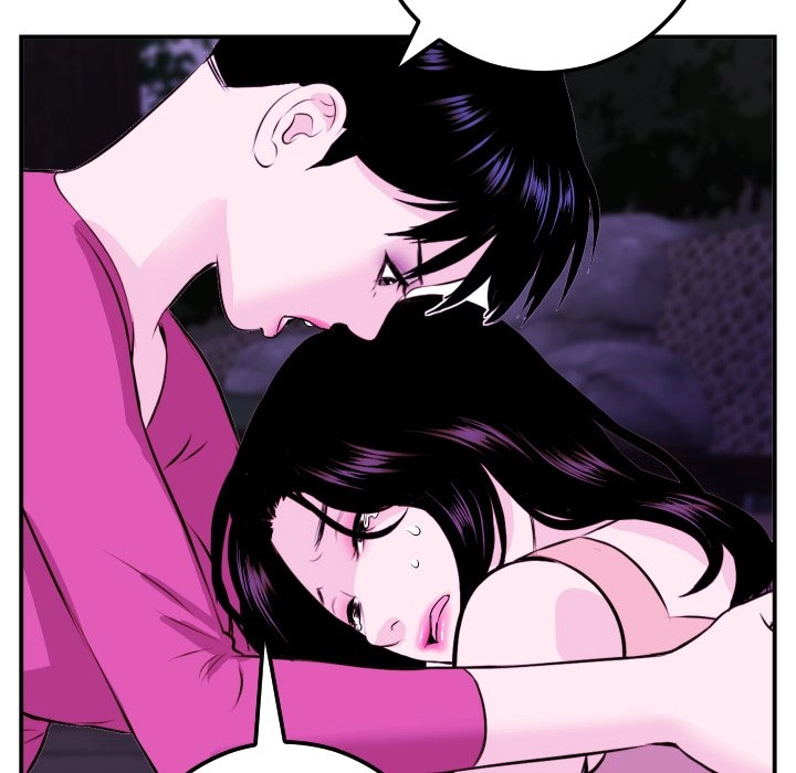 Read Analog chapter 69 image 98 on Lezhin