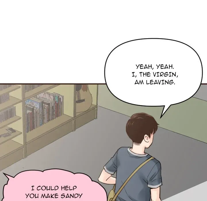 Read Analogue chapter 1 image 111 on Lezhin