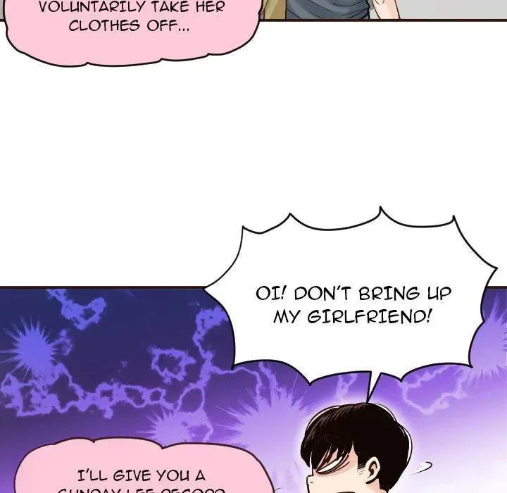 Read Analogue chapter 1 image 112 on Lezhin