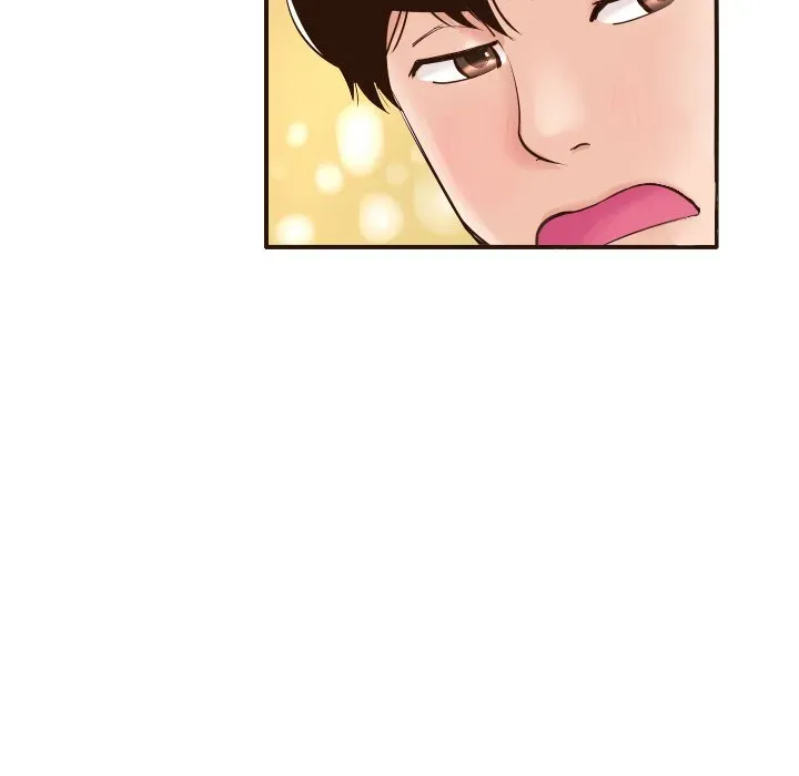 Read Analogue chapter 1 image 117 on Lezhin