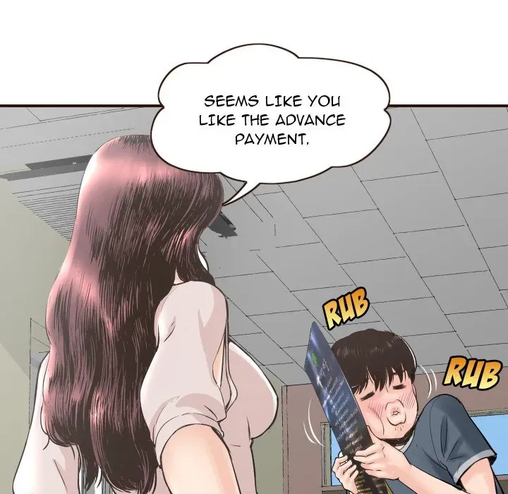 Read Analogue chapter 1 image 126 on Lezhin