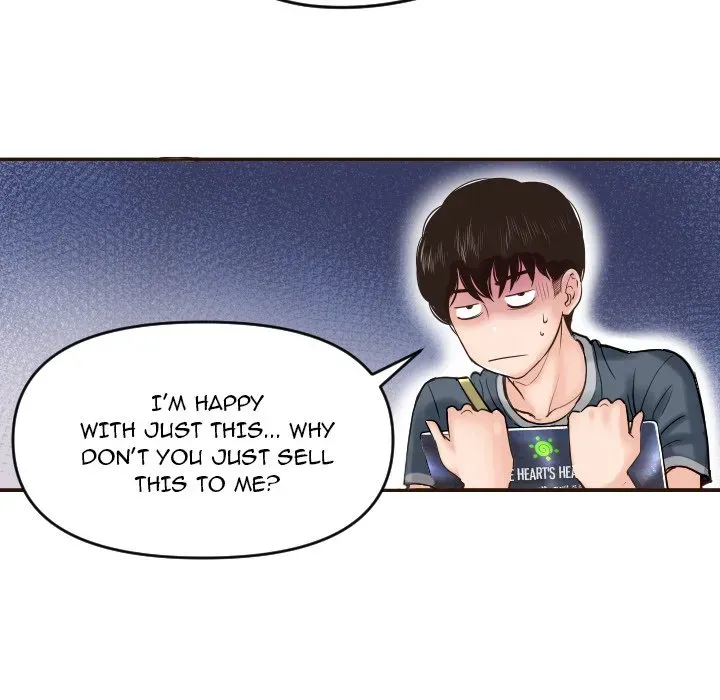 Read Analogue chapter 1 image 128 on Lezhin