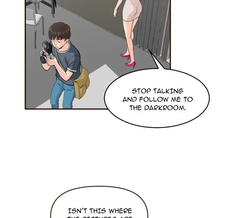 Read Analogue chapter 1 image 131 on Lezhin