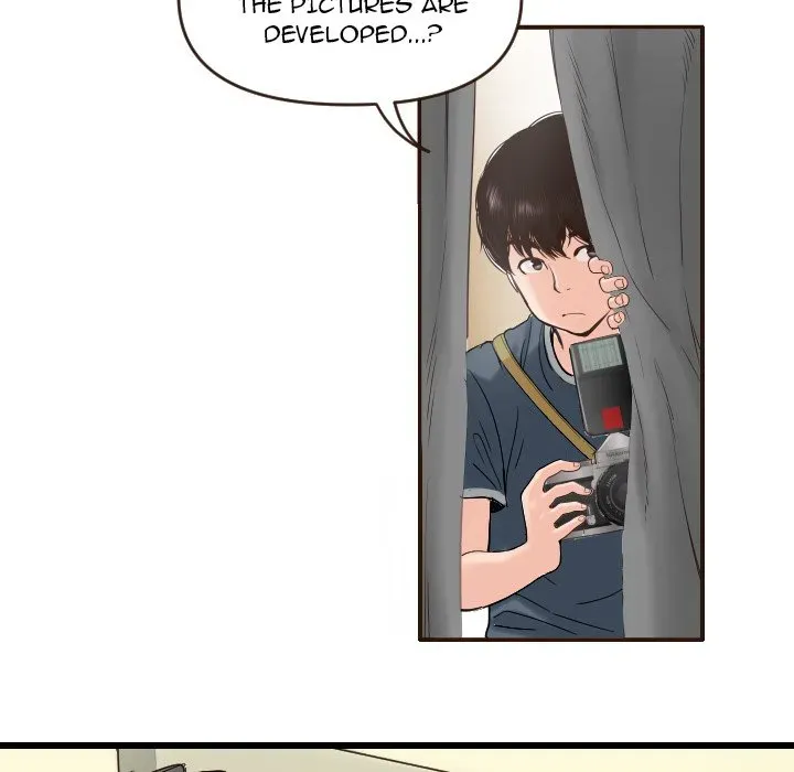 Read Analogue chapter 1 image 132 on Lezhin