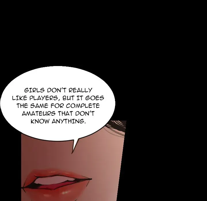 Read Analogue chapter 1 image 154 on Lezhin