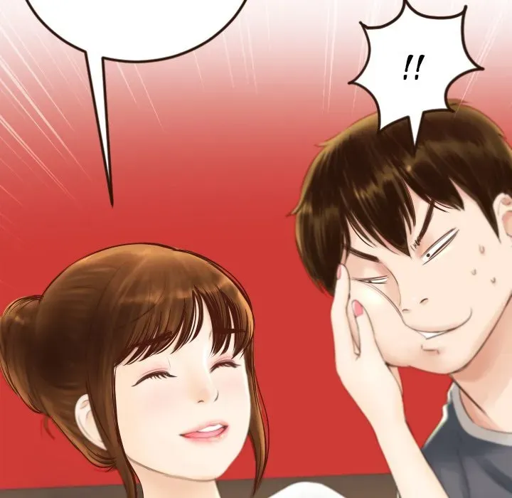 Read Analogue chapter 1 image 38 on Lezhin