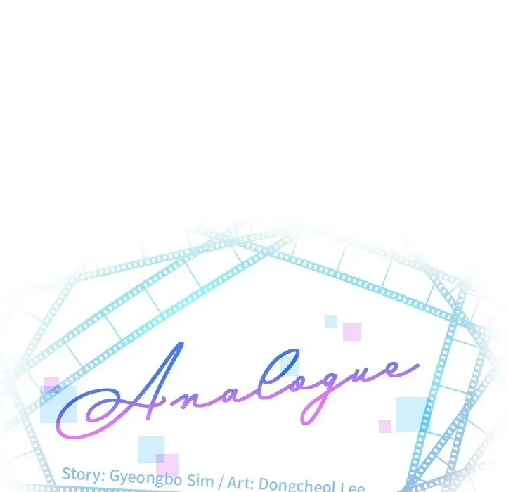 Read Analogue chapter 1 image 80 on Lezhin