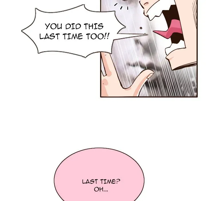 Read Analogue chapter 1 image 99 on Lezhin