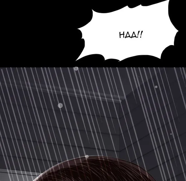 Read Analogue chapter 2 image 150 on Lezhin