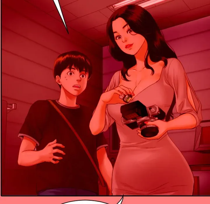 Read Analogue chapter 2 image 16 on Lezhin