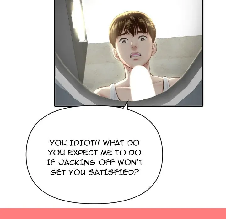 Read Analogue chapter 2 image 37 on Lezhin