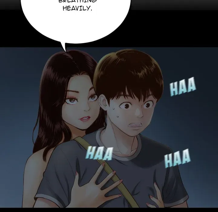 Read Analogue chapter 2 image 6 on Lezhin