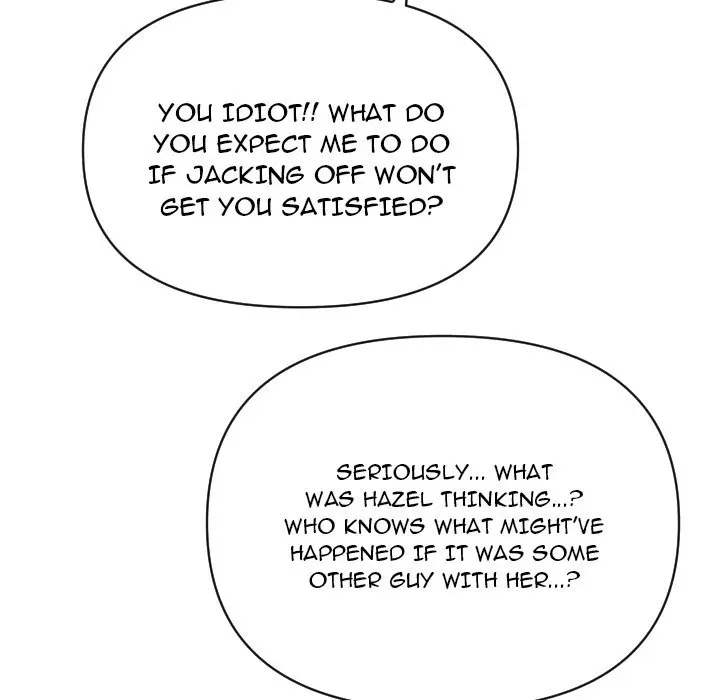 Read Analogue chapter 2 image 60 on Lezhin