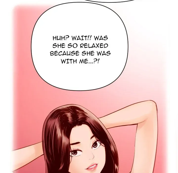 Read Analogue chapter 2 image 61 on Lezhin
