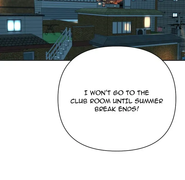 Read Analogue chapter 2 image 68 on Lezhin
