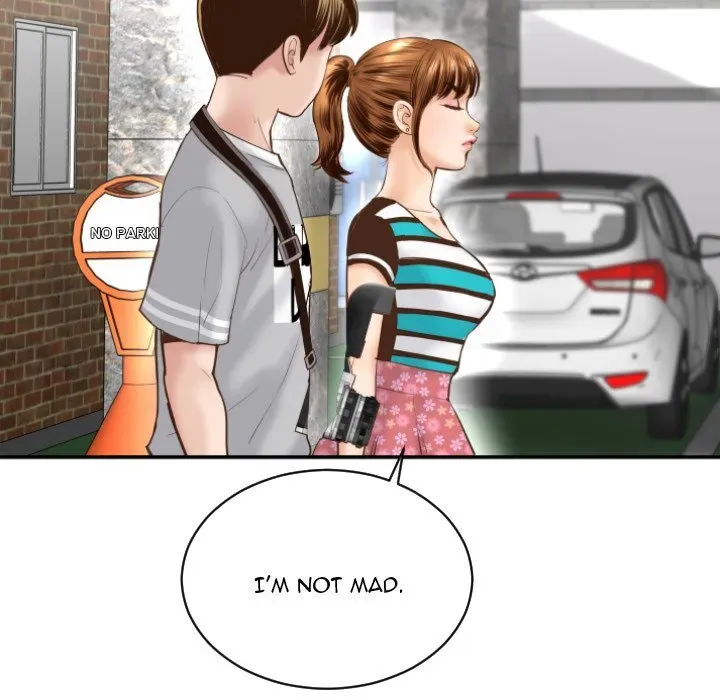 Read Analogue chapter 3 image 118 on Lezhin