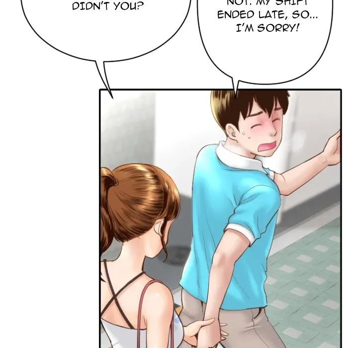 Read Analogue chapter 3 image 39 on Lezhin