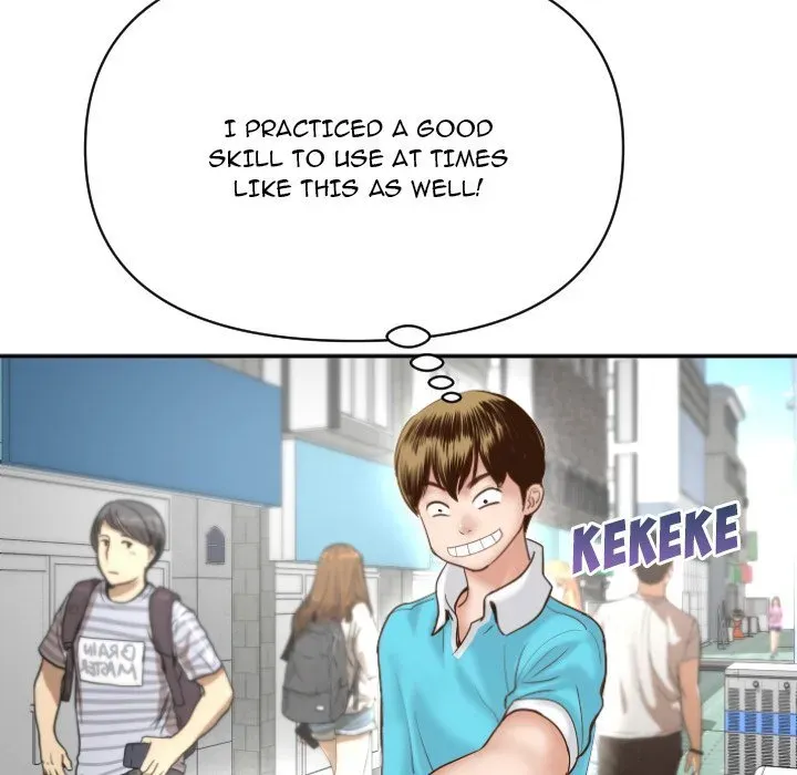 Read Analogue chapter 3 image 64 on Lezhin