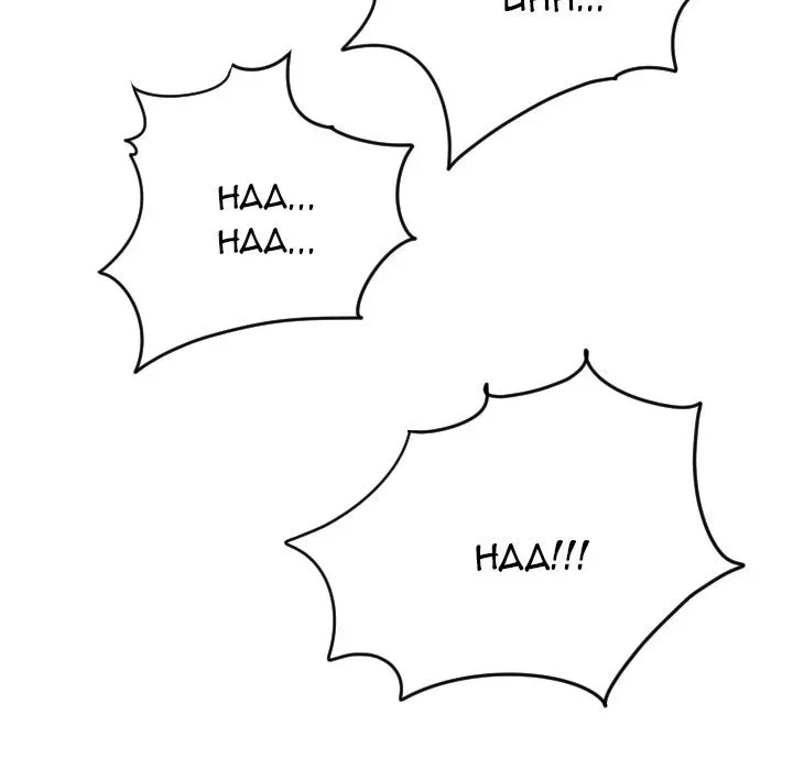 Read Analogue chapter 4 image 111 on Lezhin