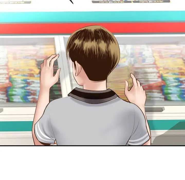Read Analogue chapter 4 image 13 on Lezhin