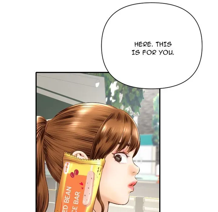 Read Analogue chapter 4 image 14 on Lezhin