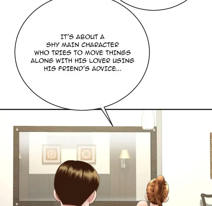 Read Analogue chapter 4 image 158 on Lezhin