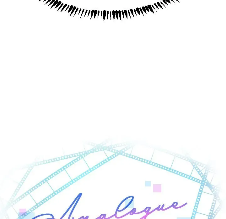 Read Analogue chapter 4 image 5 on Lezhin