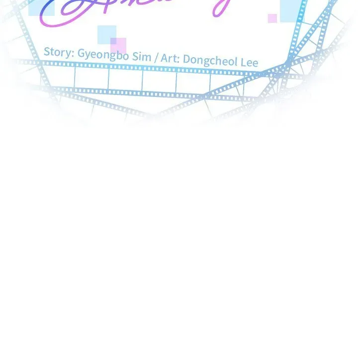 Read Analogue chapter 4 image 6 on Lezhin