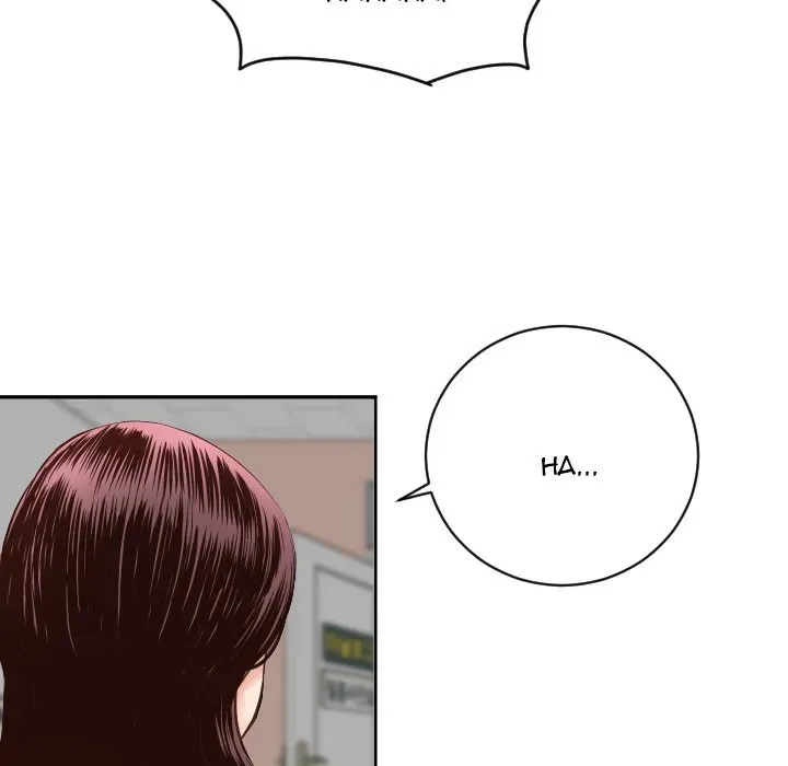 Read Analogue chapter 5 image 100 on Lezhin