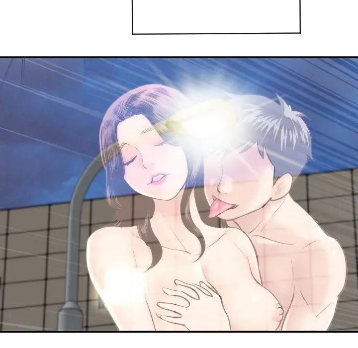 Read Analogue chapter 5 image 112 on Lezhin
