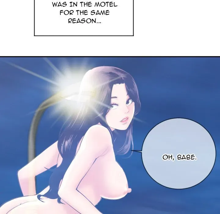 Read Analogue chapter 5 image 115 on Lezhin