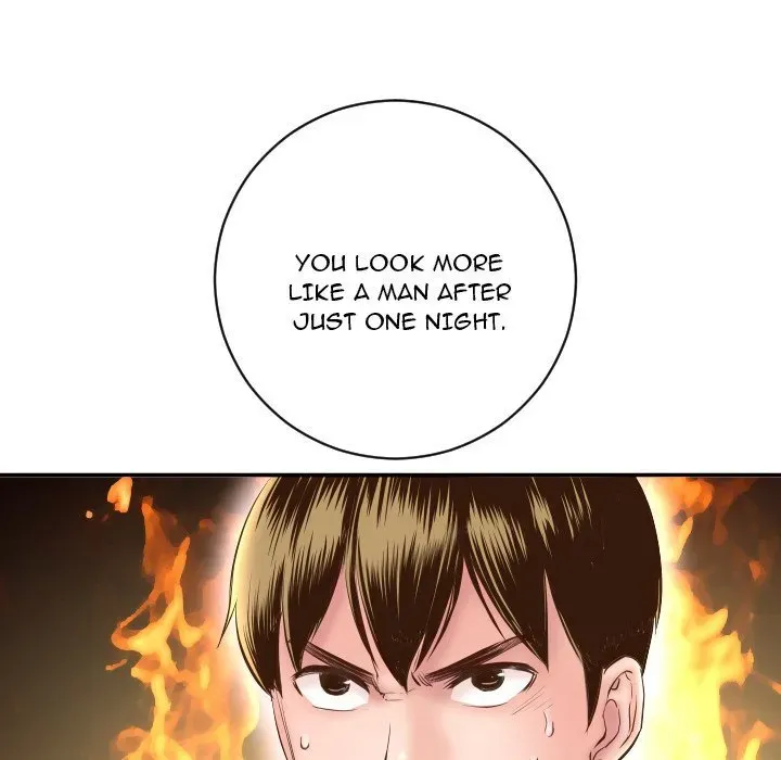 Read Analogue chapter 5 image 12 on Lezhin