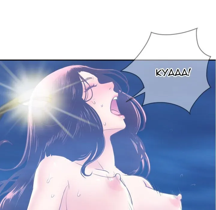 Read Analogue chapter 5 image 126 on Lezhin
