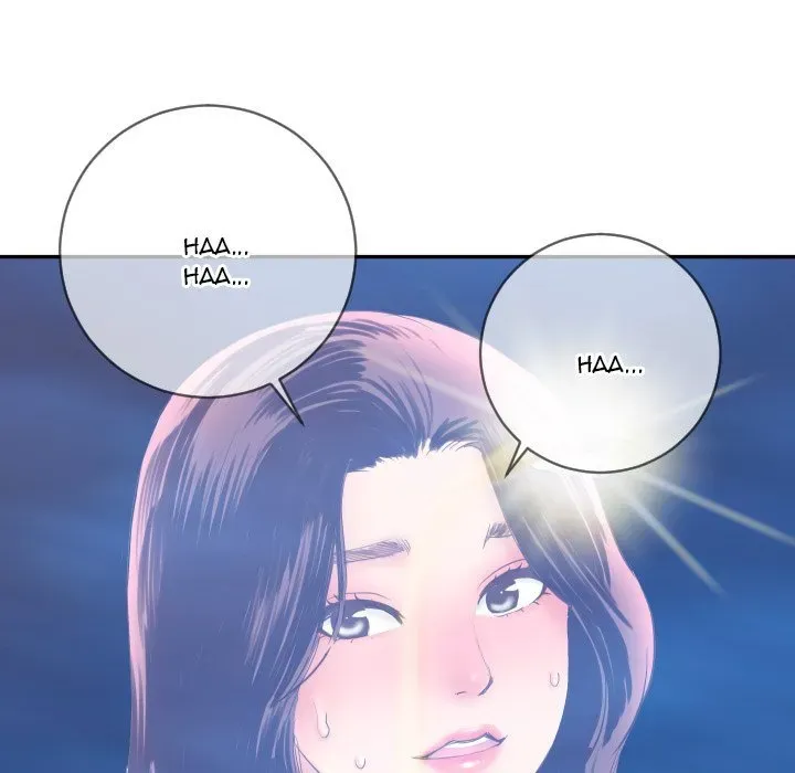 Read Analogue chapter 5 image 129 on Lezhin