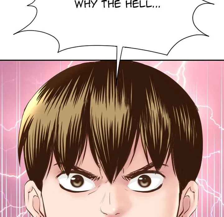 Read Analogue chapter 5 image 18 on Lezhin