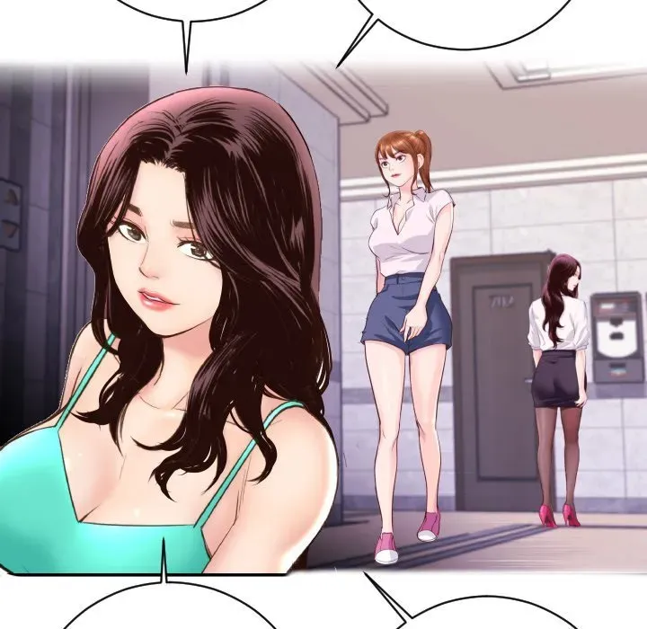 Read Analogue chapter 5 image 23 on Lezhin