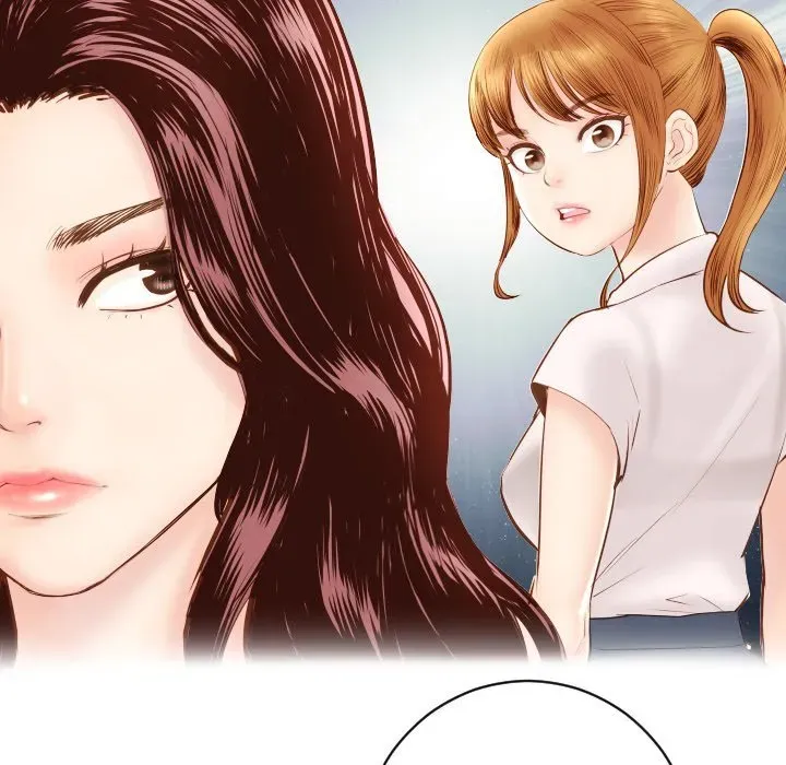 Read Analogue chapter 5 image 25 on Lezhin