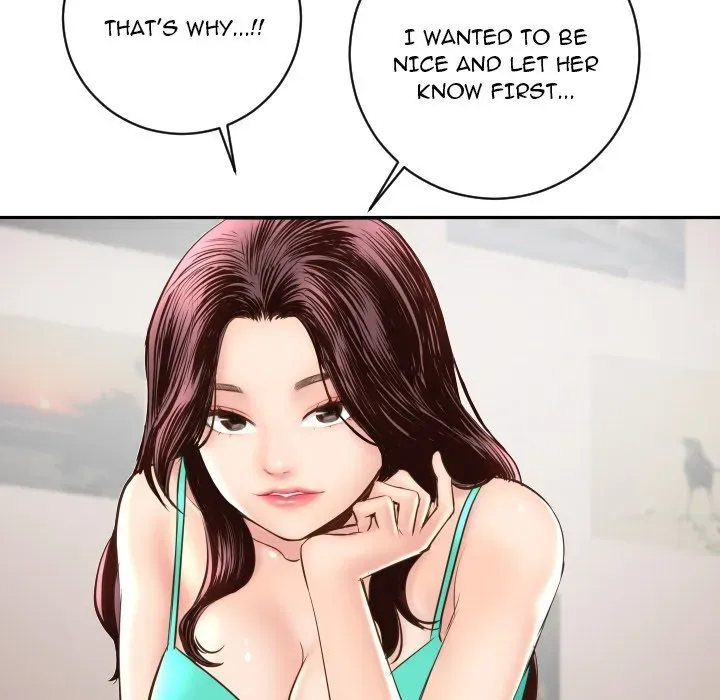 Read Analogue chapter 5 image 29 on Lezhin