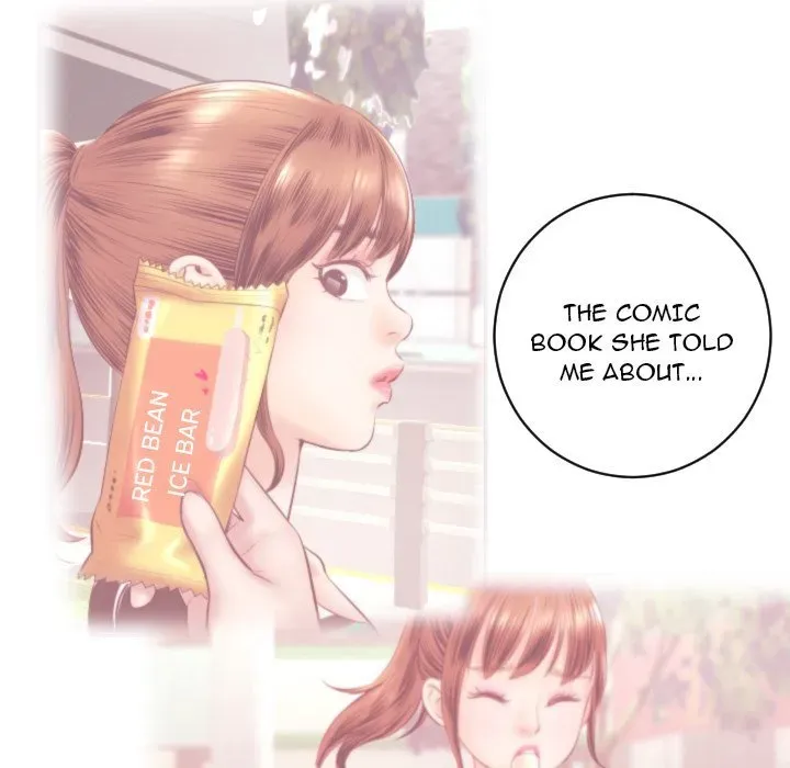 Read Analogue chapter 5 image 34 on Lezhin